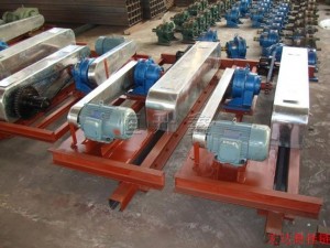 懸掛線傳動(dòng)機(jī)座